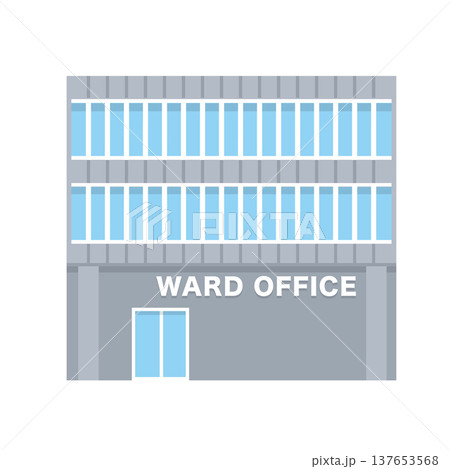 区役所の建物イラスト 区役所の建物イラスト 137653568