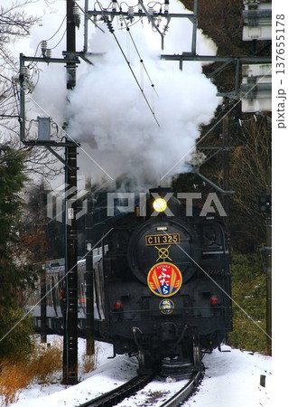 雪化粧の鉄路・鬼怒川路を力走する…【SL大樹ふたら】C11325 137655178