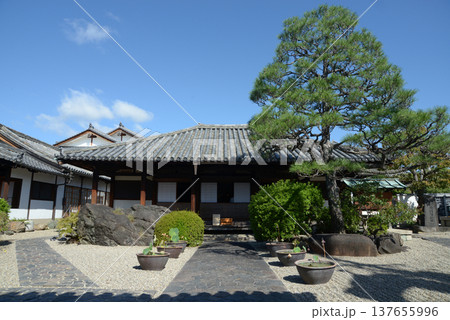 奈良町 十輪院 本堂 奈良市十輪院町 奈良町 十輪院 本堂 奈良市十輪院町 137655996