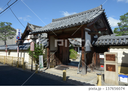奈良町 十輪院 山門 奈良市十輪院町 奈良町 十輪院 山門 奈良市十輪院町 137656074