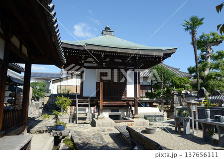 奈良町　十輪院　御影堂　奈良市十輪院町 137656111