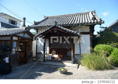 奈良町　十輪院　護摩堂　奈良市十輪院町 137656112