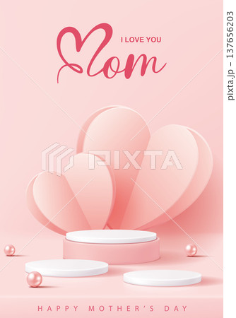 陽気な お祝い 祝賀 137656203