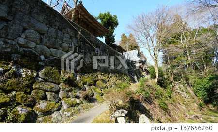 大鷲院　豊田市 137656260