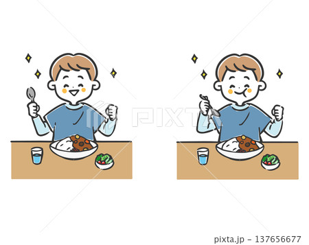 カレーライスを食べる男の子　ベクター 137656677