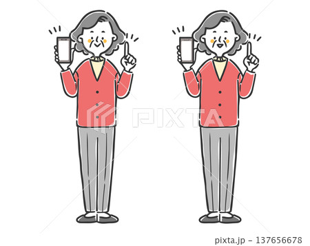スマホを持って説明するシニア女性のイラストセット　全身　ベクター 137656678