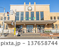 北海道小樽市　夏の北海道　人気の観光地小樽の玄関口　JR小樽駅 137658744