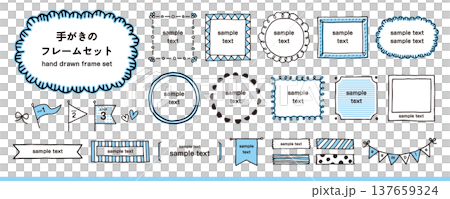 手書きの可愛いフレームの素材セット／ブルー 137659324