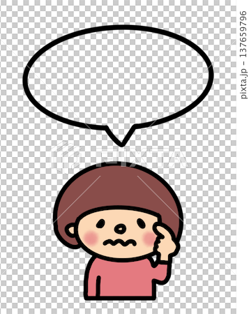 一個留著波波頭的女孩，用左手食指指著什麼，畫面中心是一個對話框。 137659796