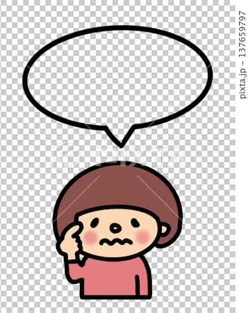 一個留著波波頭的女孩，用左手食指指著什麼，畫面中心是一個對話框。 137659797