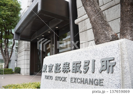 東京証券取引所 137659869