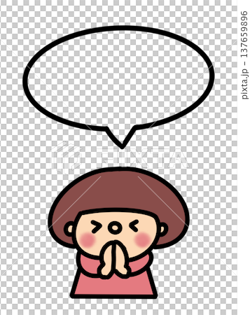 A girl with a bob haircut who makes requests, prayers, important messages, and speech bubble comments. A girl with a bob haircut who makes requests, prayers, important messages, and speech bubble comments. 137659896