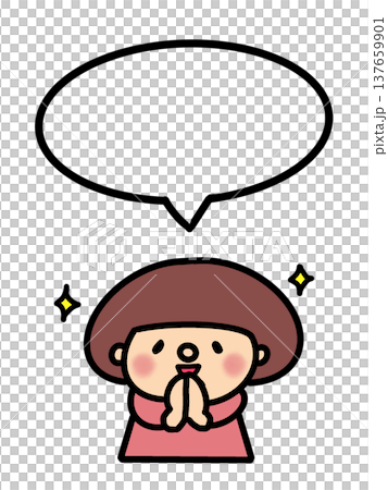 一個留著波波頭的女孩，會提出請求、祈禱、傳遞重要訊息，並在對話框裡發表評論。 137659901