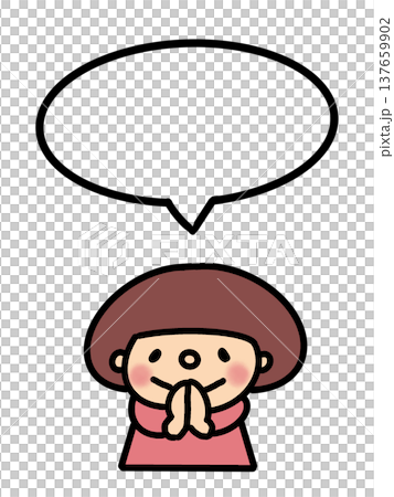 一個留著波波頭的女孩，會提出請求、祈禱、傳遞重要訊息，並在對話框裡發表評論。 137659902