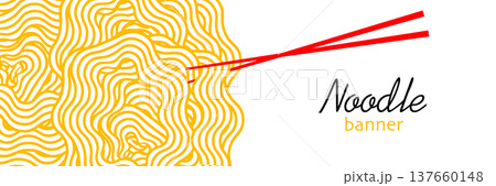 Noodle banner. Spaghetti pattern on white. Vector illustration of noodle background. Template for banner or menu of Asian food. 137660148