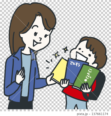 お母さんに新しい教科書を見せる子供 137661174