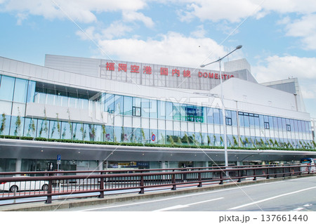 福岡空港／福岡県福岡市博多区下臼井 137661440