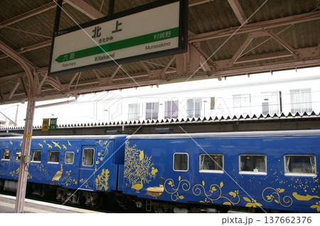 SL銀河いわて幸せ大作戦 137662376