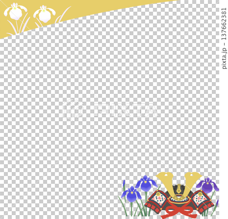 端午の節句の兜と菖蒲のフレーム 正方形枠ベクターイラスト（背景透過） 137662381