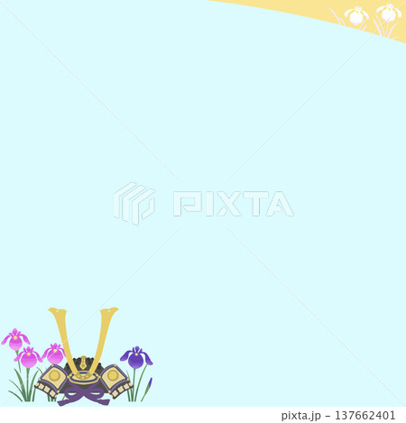 端午の節句の兜と菖蒲のフレーム背景 正方形ベクターイラスト 137662401