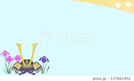端午の節句の兜と菖蒲のフレーム背景 横長ベクターイラスト 端午の節句の兜と菖蒲のフレーム背景 横長ベクターイラスト 137662402