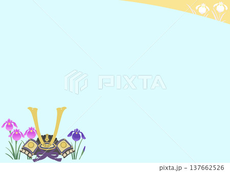 端午の節句の兜と菖蒲のフレーム背景 横長ポスターベクターイラスト 端午の節句の兜と菖蒲のフレーム背景 横長ポスターベクターイラスト 137662526