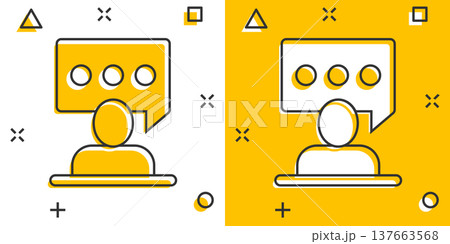 People with speech bubble icon in comic style. Chat cartoon vector illustration on white isolated background. Speaker dialog splash effect business concept. 137663568