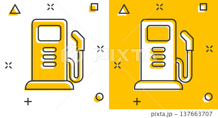 Fuel pump icon in comic style. Gas station cartoon sign vector illustration on white isolated background. Petrol splash effect business concept. 137663707