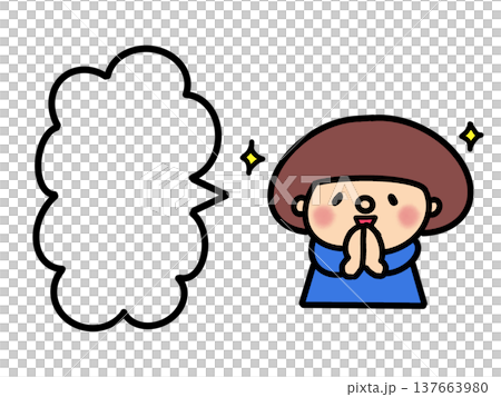 吹き出し、メッセージ、ボブヘアの女の子の伝えたいこと 137663980