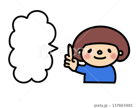 吹き出し、メッセージ、ボブヘアの女の子の伝えたいこと 吹き出し、メッセージ、ボブヘアの女の子の伝えたいこと 137663985