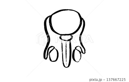 Male reproductive system Male reproductive system 137667225
