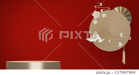 Chinese red concept Podium with decoration minimal geometric design.3D rendering Chinese red concept Podium with decoration minimal geometric design.3D rendering 137667964