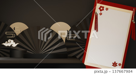 Black and red two color stage chinaese podium style for products decoration suitable .3D rendering Black and red two color stage chinaese podium style for products decoration suitable .3D rendering 137667984