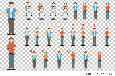 フラットイラスト：男女の美容師セット(正面) 137668035