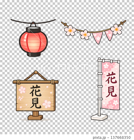 櫻花，賞櫻插畫素材 137668350