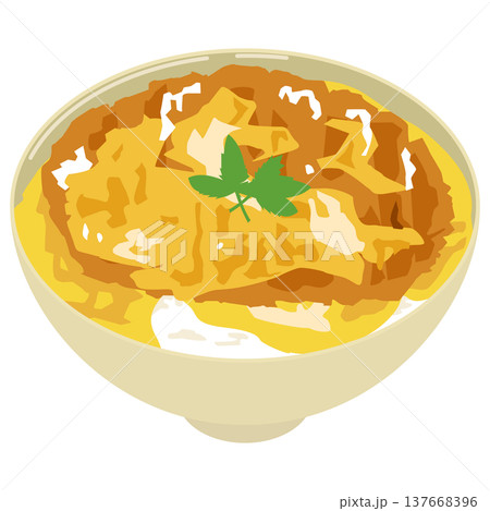 カツ丼のシンプルなイラスト素材 137668396