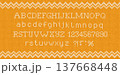 Knitted Alphabet on Yellow Fair Isle Pattern Cozy Winter Font Vector 137668448