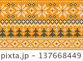 Cozy Knitted Christmas Border with Scandinavian Ornaments. 137668449