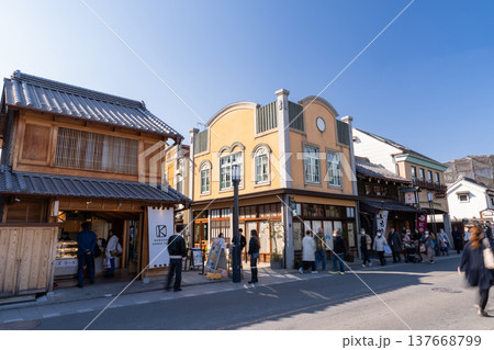 《埼玉県》川越・蔵造りの町並み 《埼玉県》川越・蔵造りの町並み 137668799