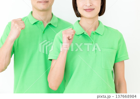 介護福祉士イメージ 137668984