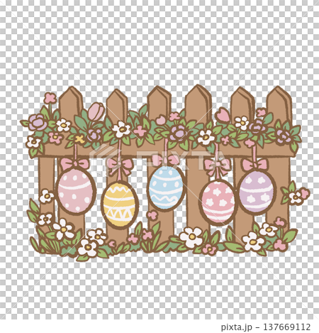 Spring wooden picket fence decorated with hanging Easter eggs bows and flowers cute cottagecore Easter garden illustration clipart for invitations 137669112