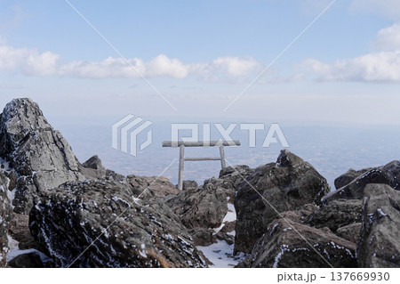 那須岳山頂 137669930