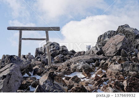 那須岳山頂 那須岳山頂 137669932