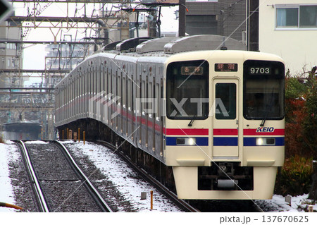 ［KO］冬の京王本線9000系電車（各停：8両編成） 137670625
