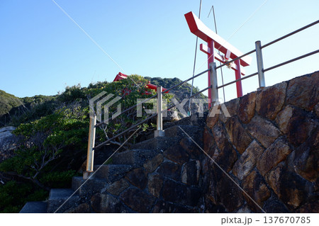 高知県土佐清水市　龍宮神社 137670785