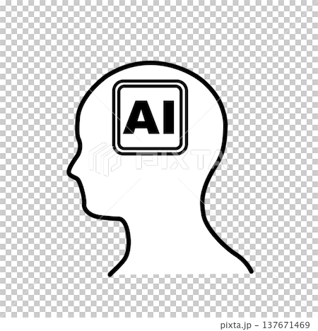 人工知能のイメージイラスト シンプルなAIアイコン シルエットデザイン マーク 簡略 人工知能のイメージイラスト シンプルなAIアイコン シルエットデザイン マーク 簡略 137671469