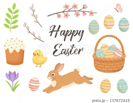 Festive decorative Easter vector design kit 137672828