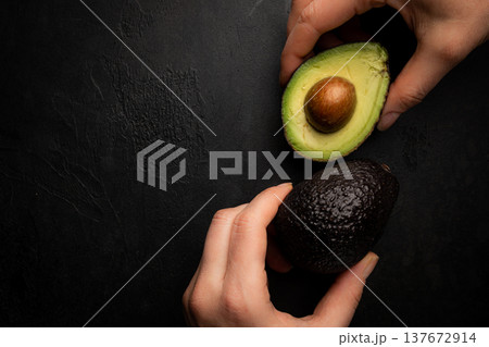 Fresh, raw avocado Fresh, raw avocado 137672914