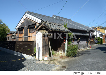 奈良町 小塔院 奈良市西新屋町 奈良町 小塔院 奈良市西新屋町 137673816