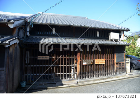 奈良町　松山家住宅　奈良市西新屋町 137673821